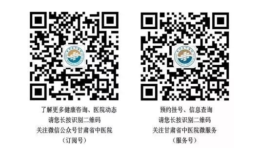 蝶腭神经节对应的穴位治疗鼻炎,耳鼻喉医生治鼻炎