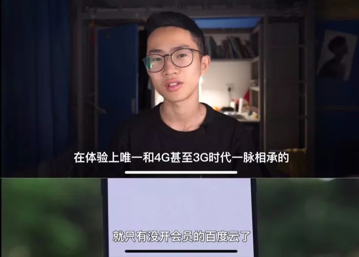 5g来了你还用得起话费吗,5g来了你发现机会了吗