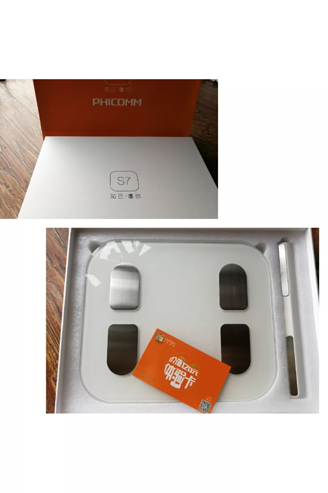 传统大黄米蒸米糕的制作方法,温州传统手工桂花夹心米糕的做法