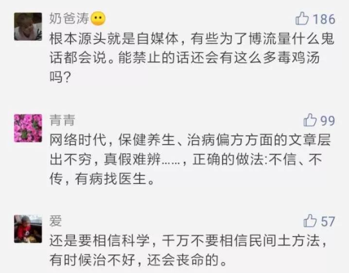 老公日夜消磨火热娇躯难遮…天天就给我们看这？