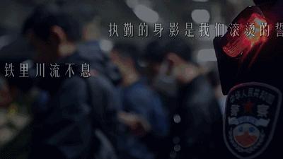 住手放开,放开那个女孩