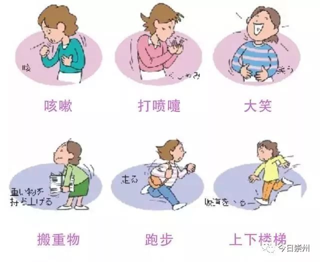崇州妇幼保健院是几级,崇州市妇幼保健院级别