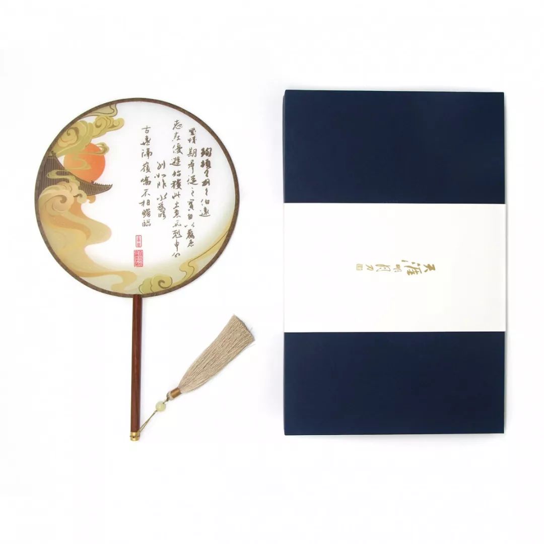 三希堂笺纸,三希堂绸缎扇子