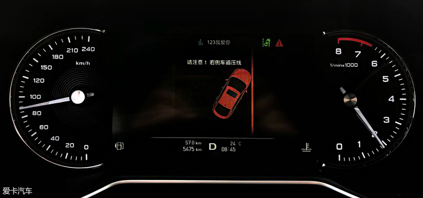 沉浸式体验2023款名爵6,21年名爵6领潮版体验