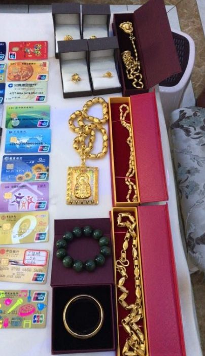 破获重大传销案,芜湖特大传销案件