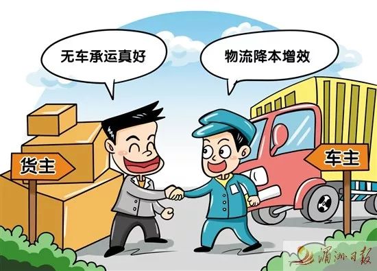 不只做红木、开金店！莆田人还会“滚雪球”?