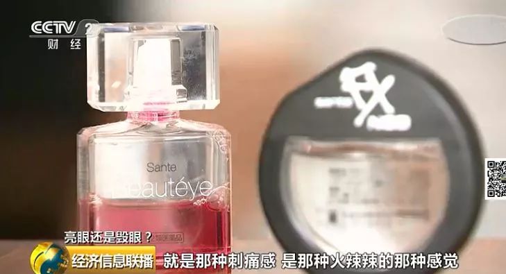 紧急提醒这类商品不能拆封,紧急提醒这些东西千万别买