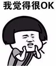 麻范儿好物|日本防晒界“断货王”，喷它暴晒不黑，皮肤还能又白又嫩