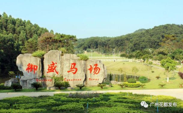 济南融创文旅城开业倒计时36天,广州花都融创文旅城c2区