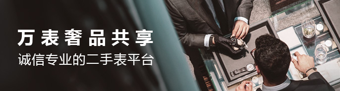 dw手表是不是只适合正装戴,戴dw手表为什么被嘲讽