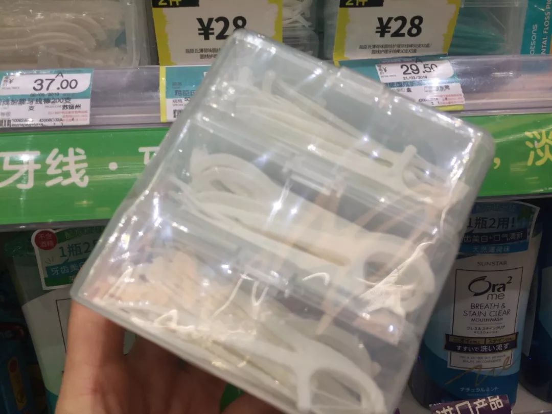 omg贵不贵,omg原价201元