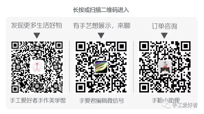 刺绣的基础针法,刺绣20种针法教程