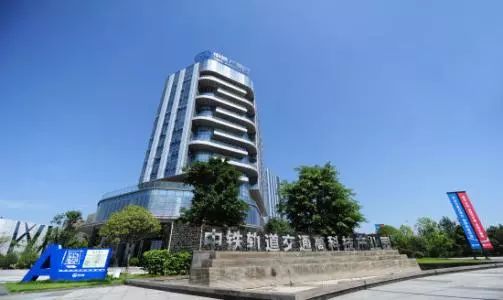 科技感爆棚！又一重点项目落户金牛......