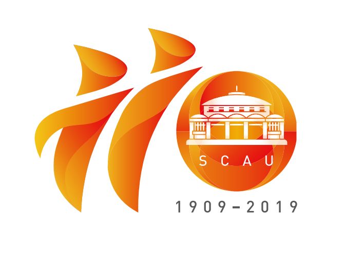 农大百年校庆标志,华南农业大学百年校庆logo