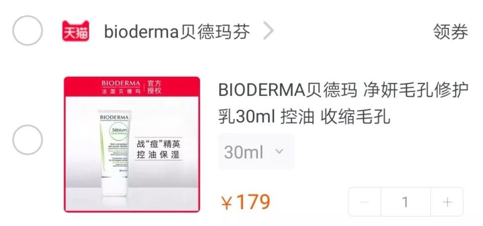 5月の小日子|618买啥、午餐便当、赣州小吃、考霸老弟