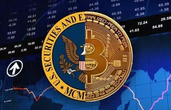 经济学家眼中的数字货币:灵魂无处安放