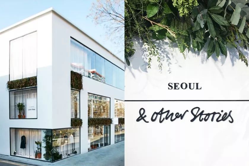 COS的同门姐妹OtherStories终于来到中国，高性价比买到好设计