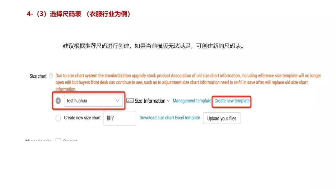 最新速卖通注册流程,最全最强速卖通注册运营指南一览