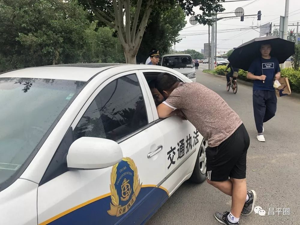 再出手！昌平警方集中清查“黑车”，查获扰序人员50余人