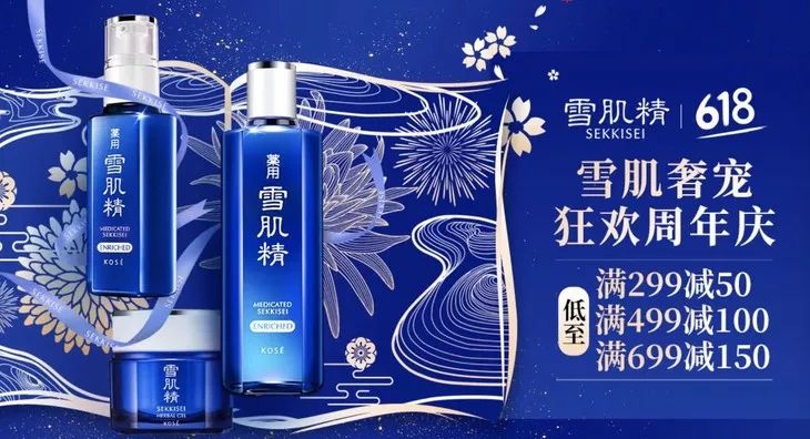 618买啥都便宜,618在哪里买纪梵希最便宜