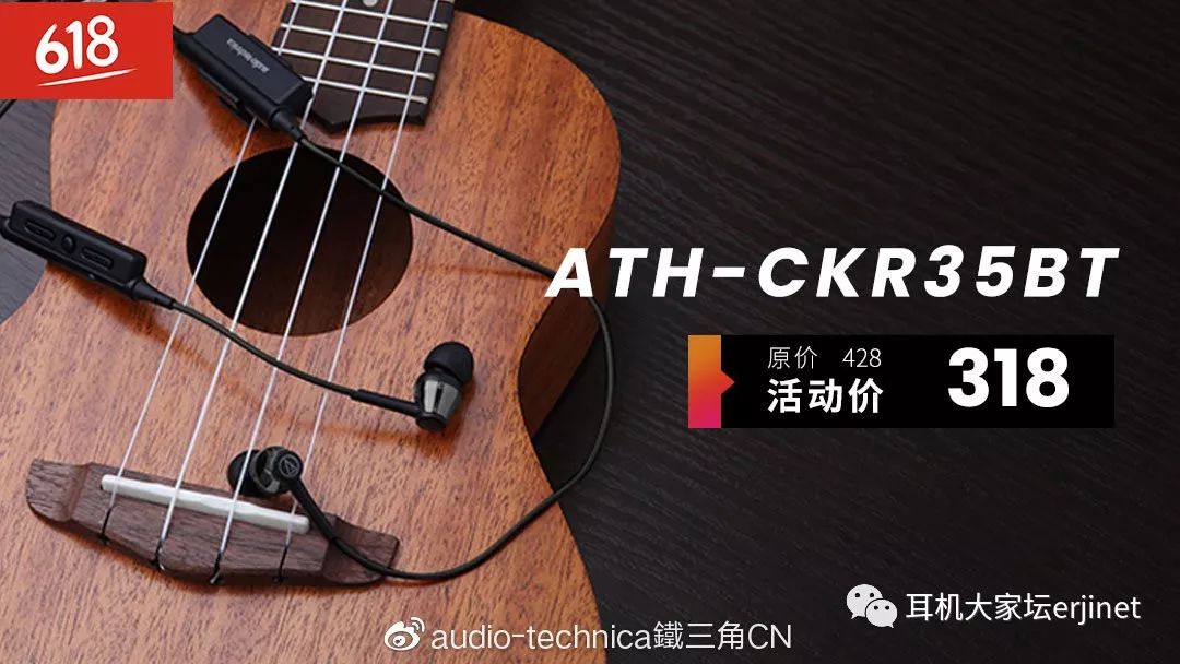 618的最佳促销,618经典促销标语