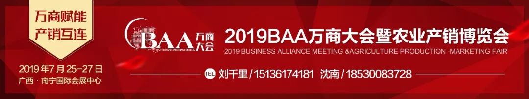 农资销售人员怎么应对市场低迷,农资经销商的形势