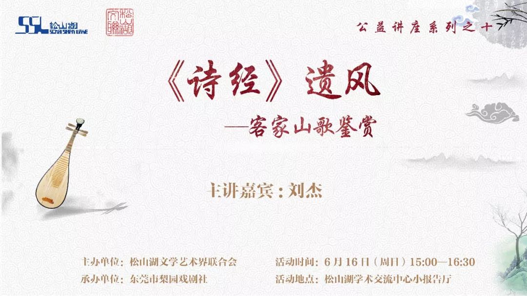 父亲节松山湖华为欧洲小镇,松山湖父亲节攻略