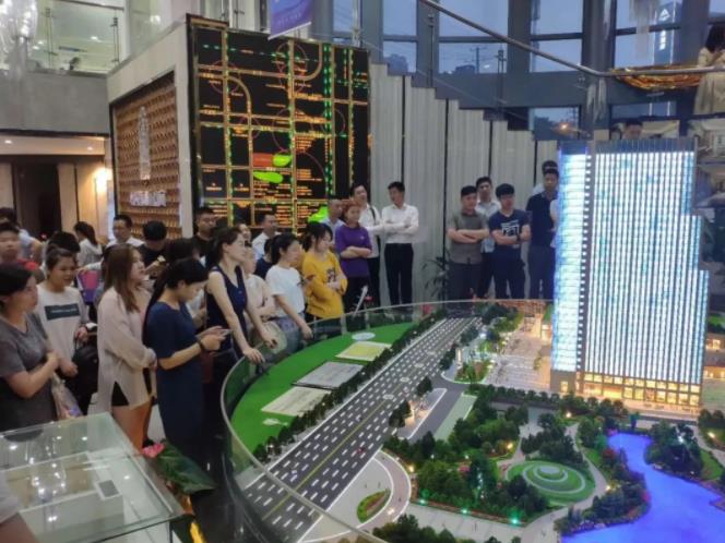 红星国际公寓价格表,红星国际公寓楼盘