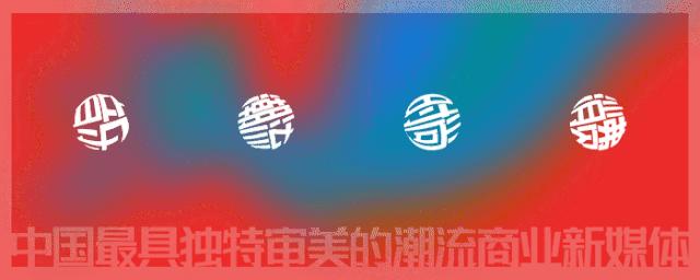 PUMAx《海贼王》全新联名预告释出