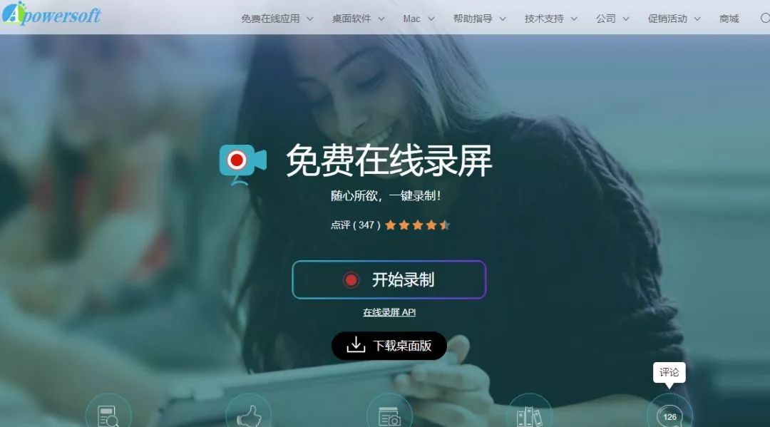 干货帖你需要重视的保研规划宝典,干货必须收藏的文章