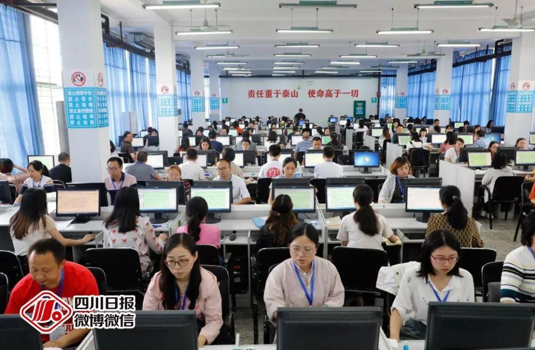 四川高考阅卷最新消息,四川高考阅卷分数情况