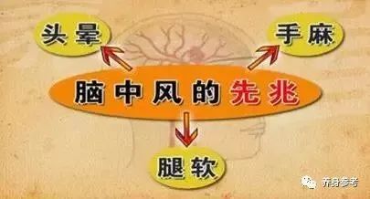比癌症更可怕的人,比癌症可怕100倍的病