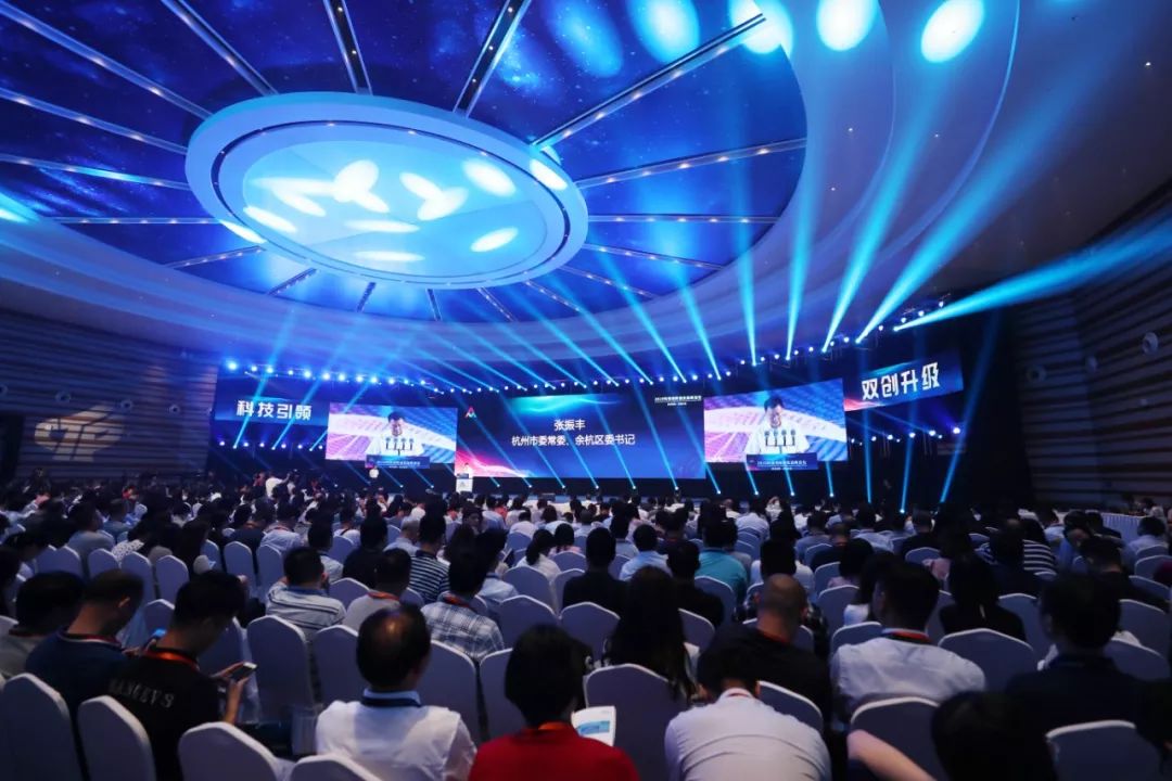 双创高峰论坛趋势,双创时代创新创业