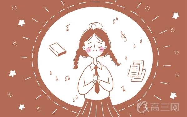 2019年贵州十大专科学校排名贵州最好的高职院校