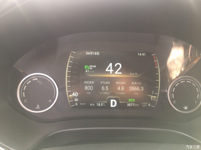 瑞虎71.6t油耗车主真实油耗,瑞虎81.5t七座油耗真实油耗多少