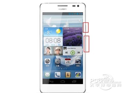 oppo手机怎么截屏按哪个键截屏,手机截屏有哪几种方式