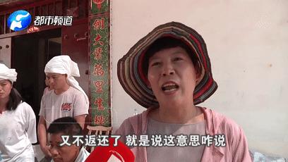 南阳净水机骗局最新,南阳净水机案