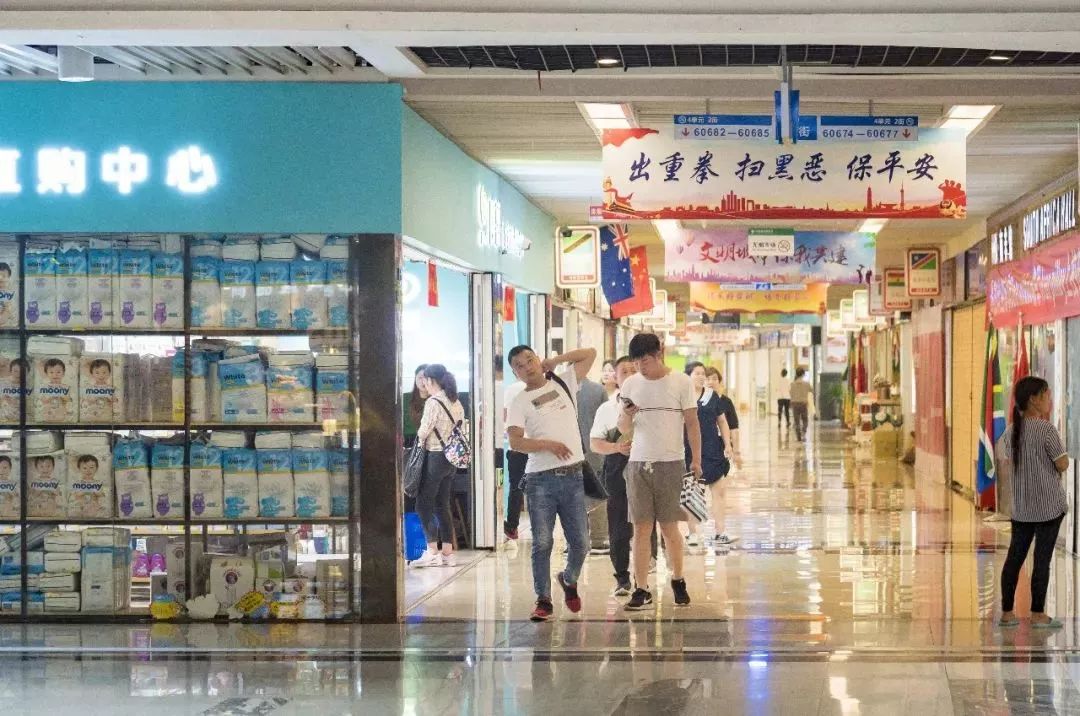 义乌鸡毛换糖小商品,从鸡毛换糖到世界超市