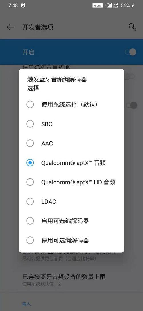 漫步者tws5蓝牙耳机怎么配对,漫步者tws5恢复出厂设置