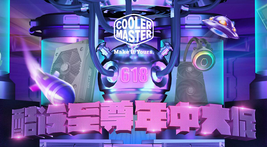 酷冷至尊400元优惠券链接,酷冷至尊4热管散热器