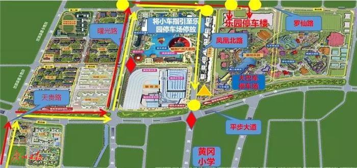 广州将再添巨无霸主题乐园,广州最大的儿童游乐园