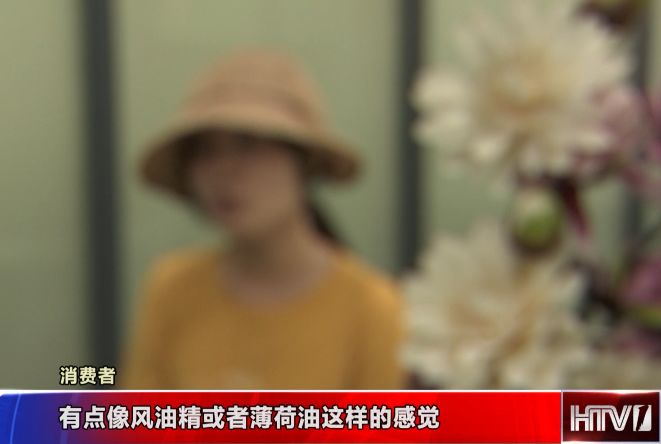 日本网红眼药水见效快背后的真相,眼药水下架是真的吗