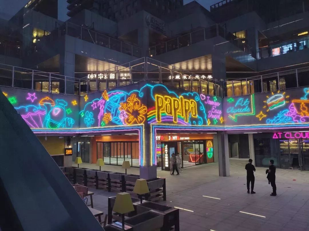 即将开业的mall,新商业mall