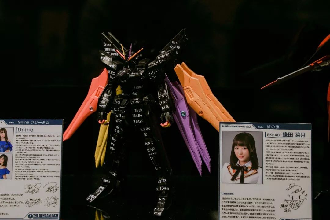 rx78-2自由高达,rx-78-2元祖高达基地限定配色