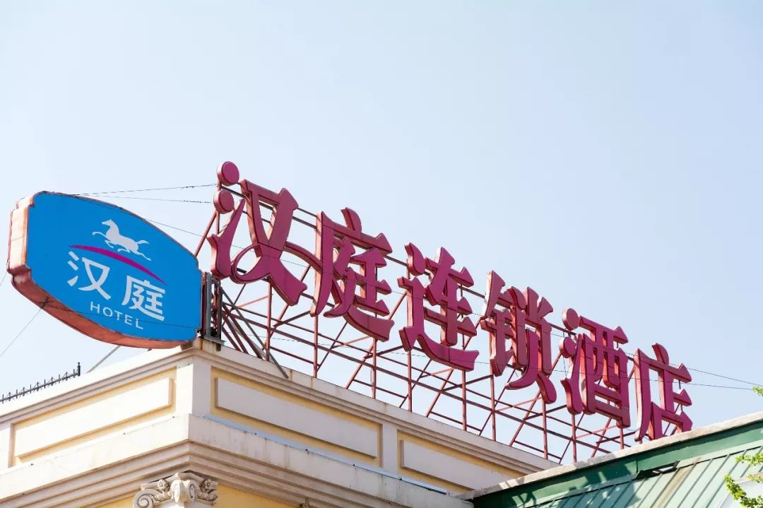 网上曝光餐饮店卫生不合格违法吗,14家五星酒店再曝卫生乱象