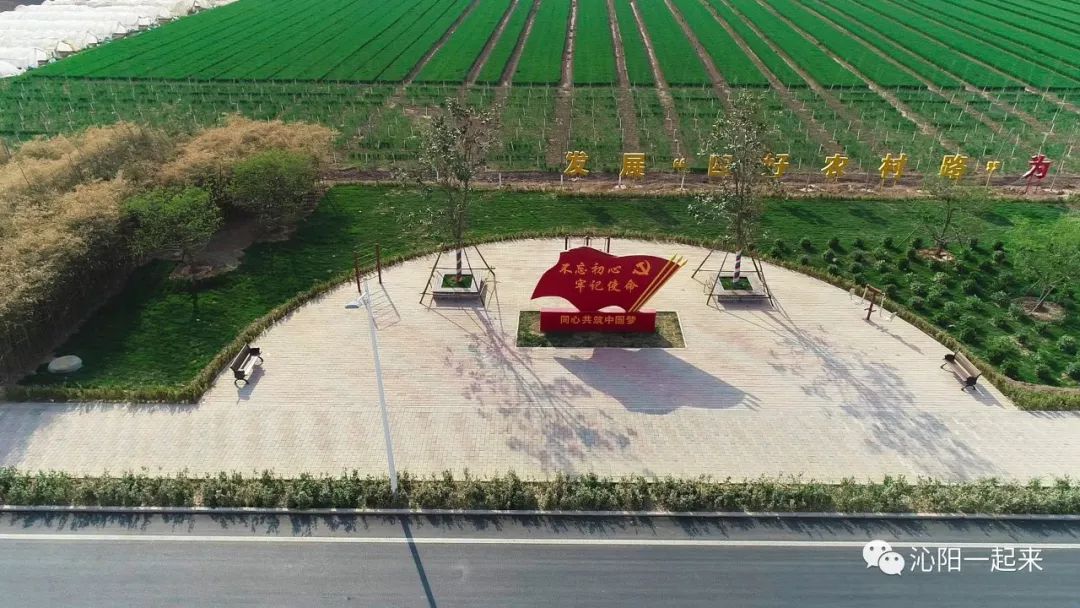 沁阳四好乡村路线,祁阳四好农村路