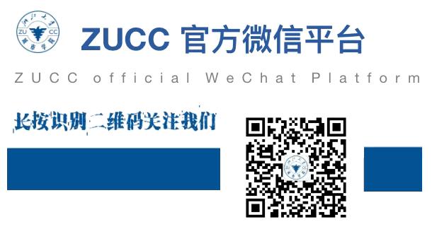 城市学院，请回答1999—什么样的城院幸福把他们紧紧圈住？