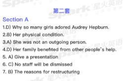 英语六级答案2023年6月作文,英语六级阅读答案2023