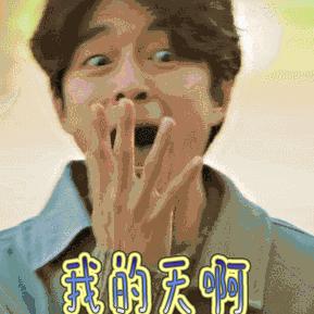 好物|没啥事儿，我就想问问你们都多久换一次*裤内**？