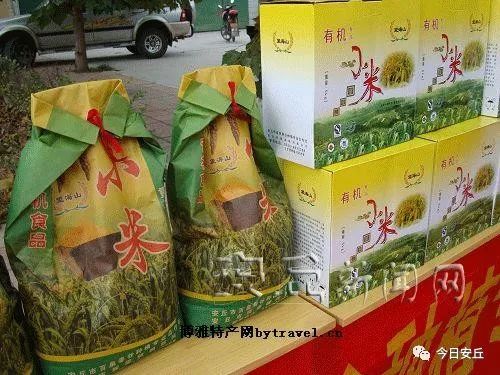 山东安丘的特产名称有哪些,山东安丘十大小吃